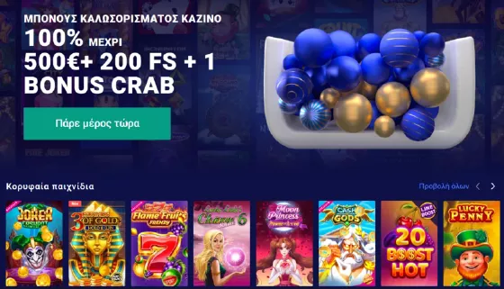 frumzi home page